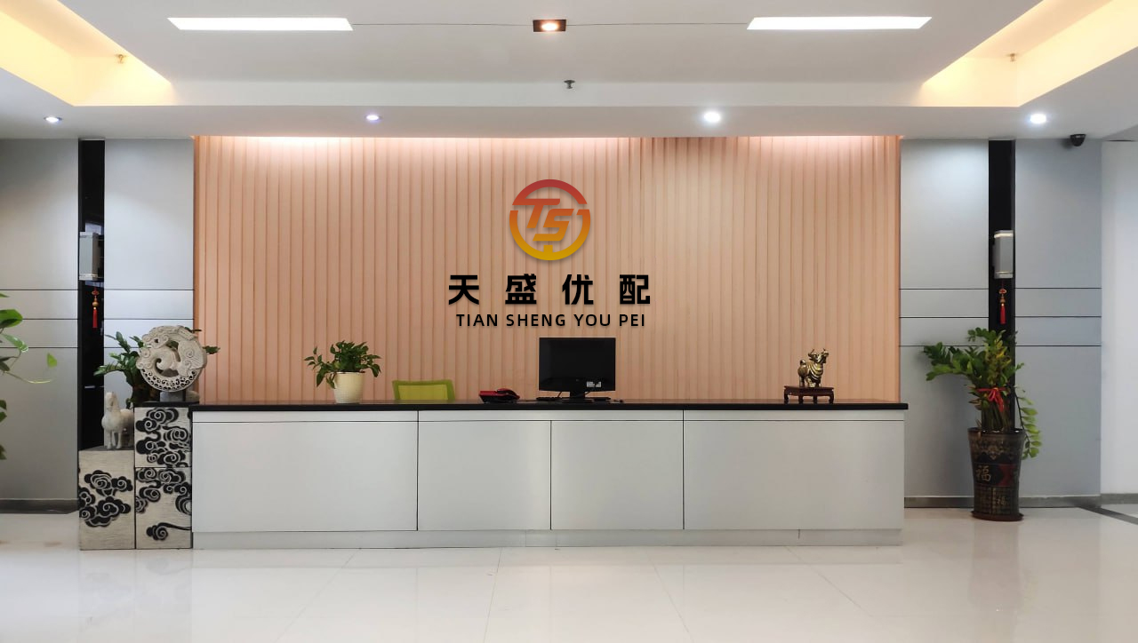 明利配资端 欣灵电气: 关于持股5%以上股东、董事及高级管理人员减持计划期限届满暨实施情况的公告内容摘要
